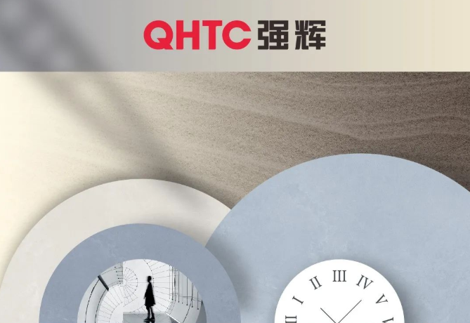 素色·時光系列 | 澳洲砂巖——蘊含大地的印跡，追尋心中的安寧