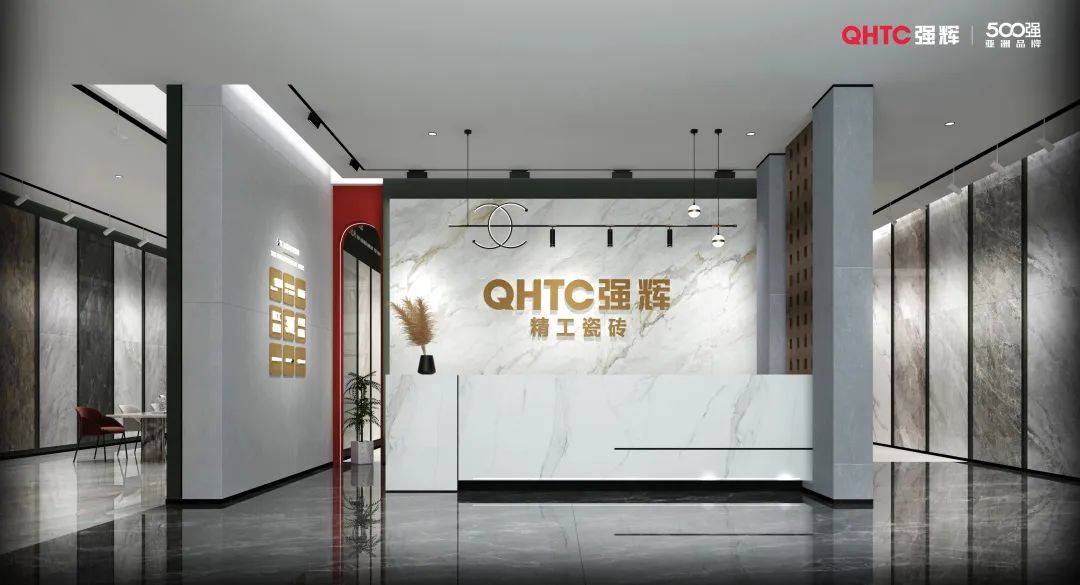 終端風采 | 強輝亳州旗艦店，簡約設(shè)計傳達空間的韻律感