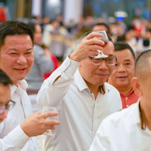 拓路前行·領(lǐng)跑未來 | 集團(tuán)2023年度總結(jié)會(huì)暨2024迎新晚會(huì)圓滿結(jié)束！(圖34)