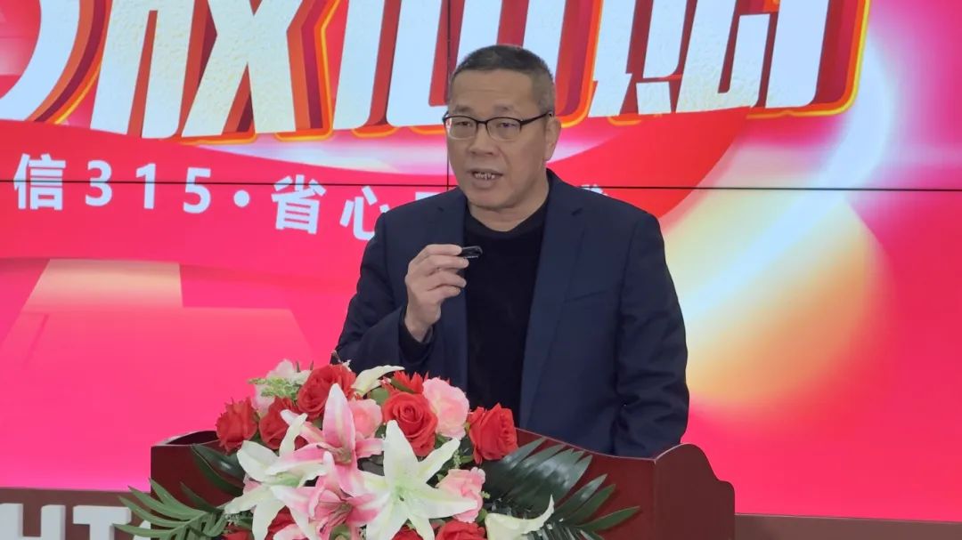 奮戰(zhàn)開門紅！強輝315精工好物節(jié)放心購圓滿落幕(圖3)