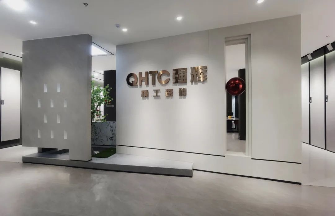 終端風采 | 強輝福州旗艦店，邂逅愜意如詩的藝術空間