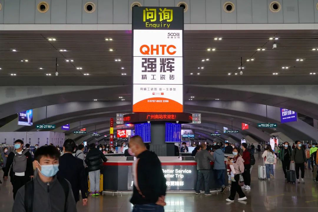 開年“第一炮”！強(qiáng)輝高鐵廣告開啟“霸屏”模式！(圖2)