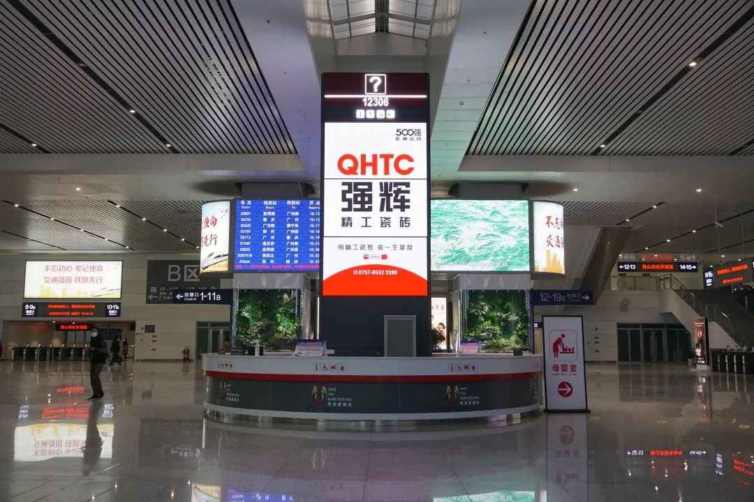 開年“第一炮”！強(qiáng)輝高鐵廣告開啟“霸屏”模式！(圖5)