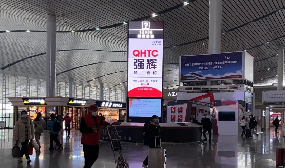 開年“第一炮”！強(qiáng)輝高鐵廣告開啟“霸屏”模式！(圖8)