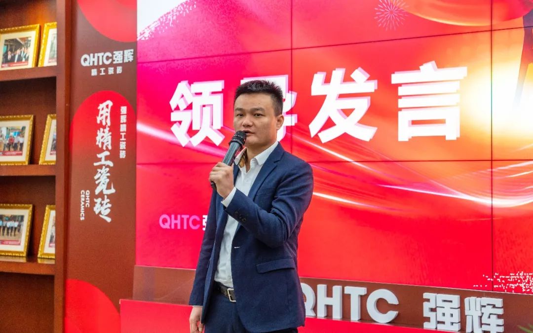拼盡全力 完成業(yè)績丨強輝品牌2022年度銷售任務(wù)誓師大會隆重召開！(圖4)