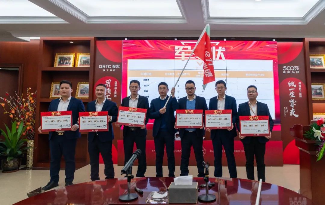 拼盡全力 完成業(yè)績丨強輝品牌2022年度銷售任務(wù)誓師大會隆重召開！(圖8)