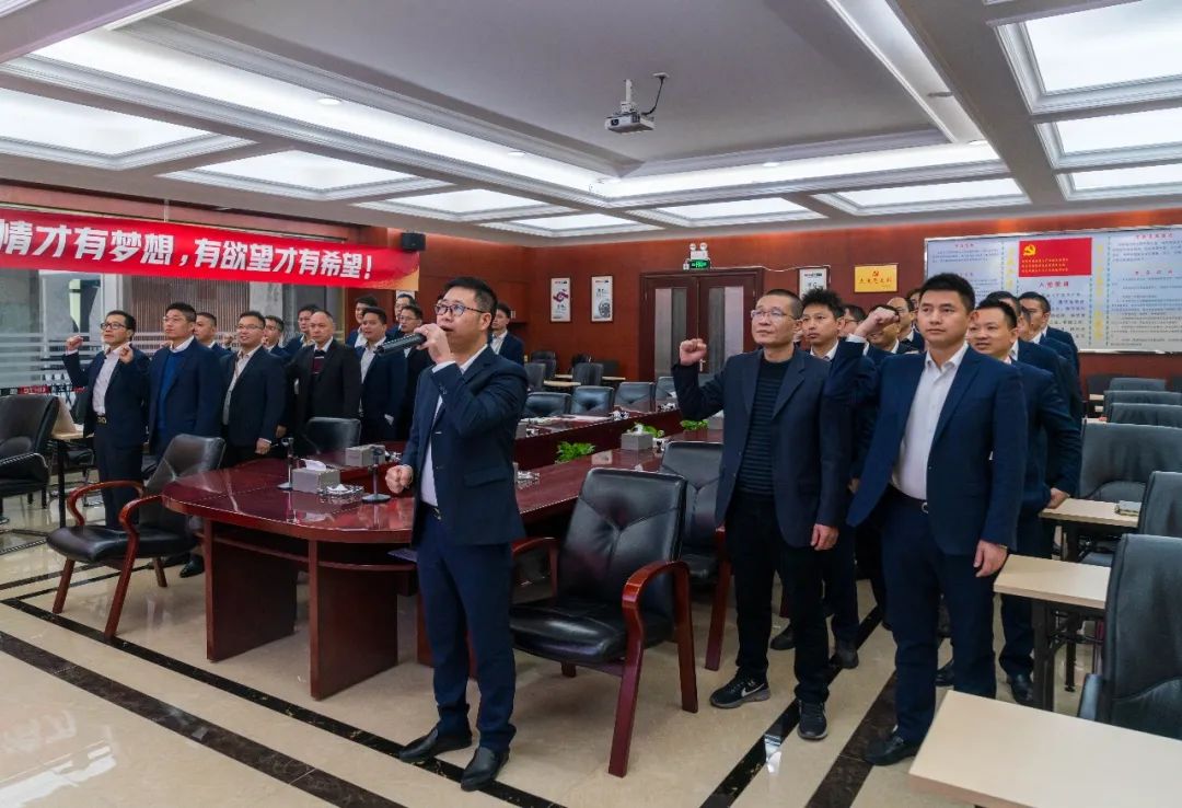 拼盡全力 完成業(yè)績丨強輝品牌2022年度銷售任務(wù)誓師大會隆重召開！(圖10)