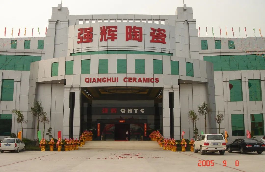 相識二十載！強(qiáng)輝邀您見證精工的誕生！