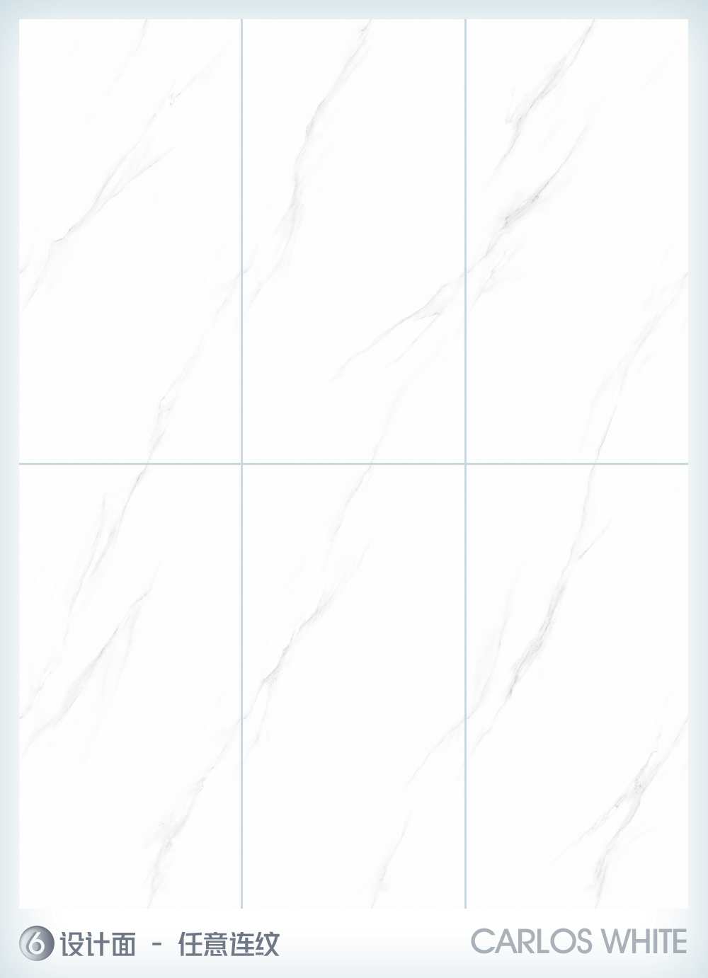 新品速遞 | 強輝750x1500mm大板，帶你發(fā)現(xiàn)世界的美妙！(圖14)