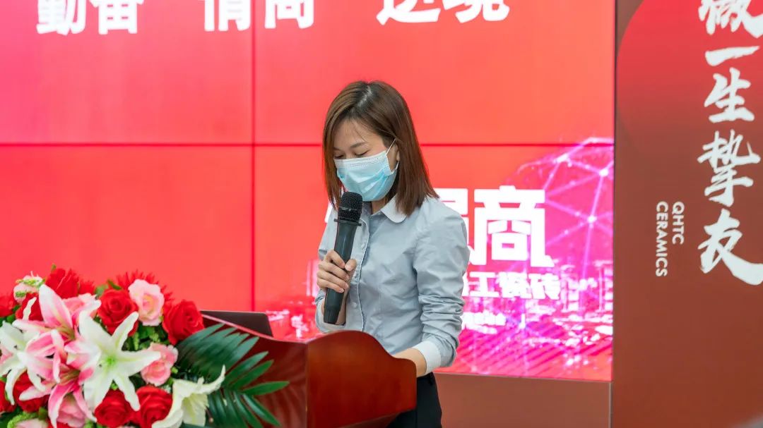 做強商·選強輝 | 強輝品牌2022全國招商強勢開啟！(圖6)