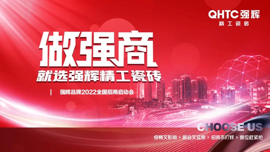 陶企萬(wàn)千，我拿什么來(lái)吸引你？