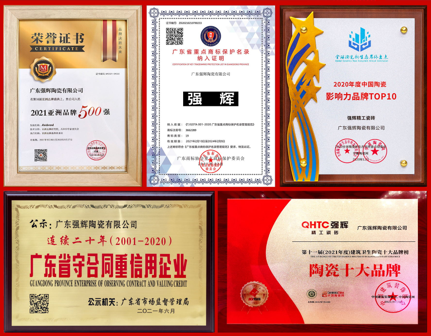 陶企萬千，我拿什么來吸引你？(圖3)
