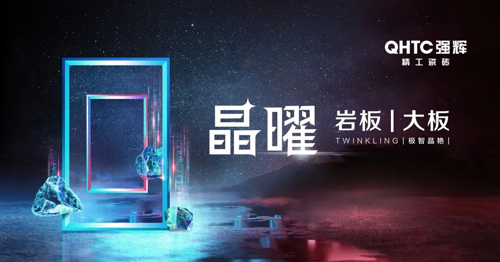 陶企萬千，我拿什么來吸引你？(圖10)