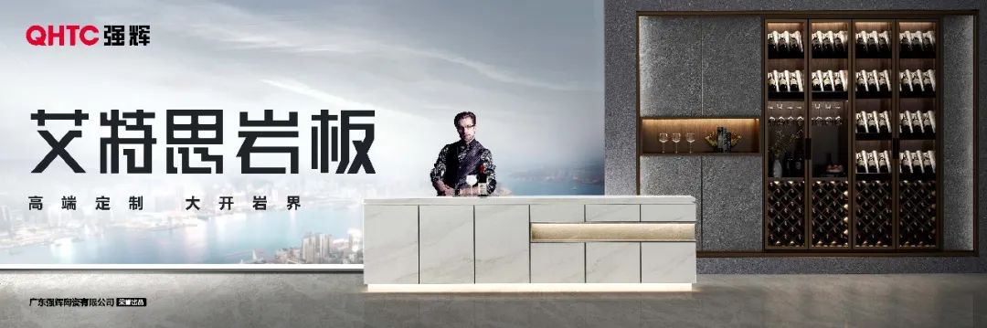 陶企萬千，我拿什么來吸引你？(圖12)