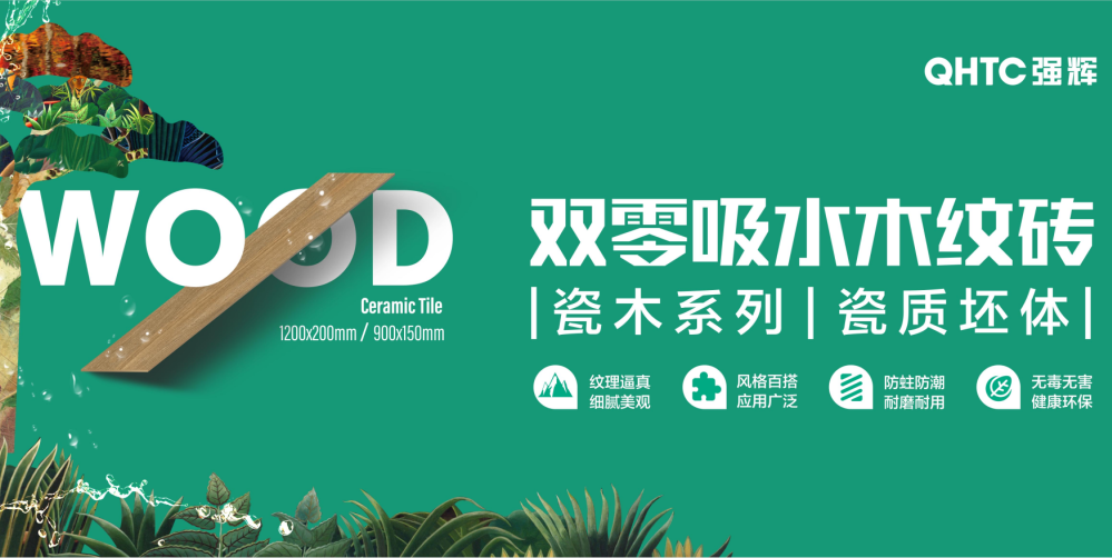 陶企萬千，我拿什么來吸引你？(圖14)