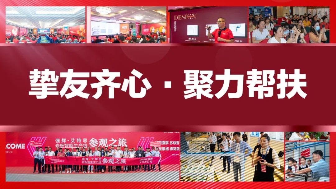 陶企萬千，我拿什么來吸引你？(圖15)