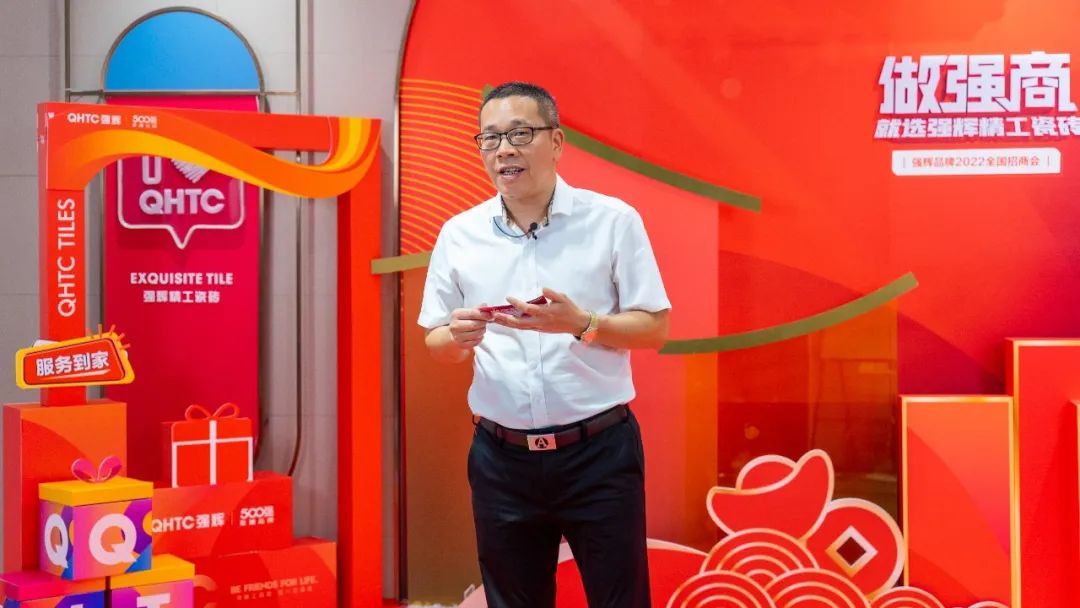 招商落幕！做強(qiáng)商，他們都選了強(qiáng)輝精工瓷磚！(圖11)