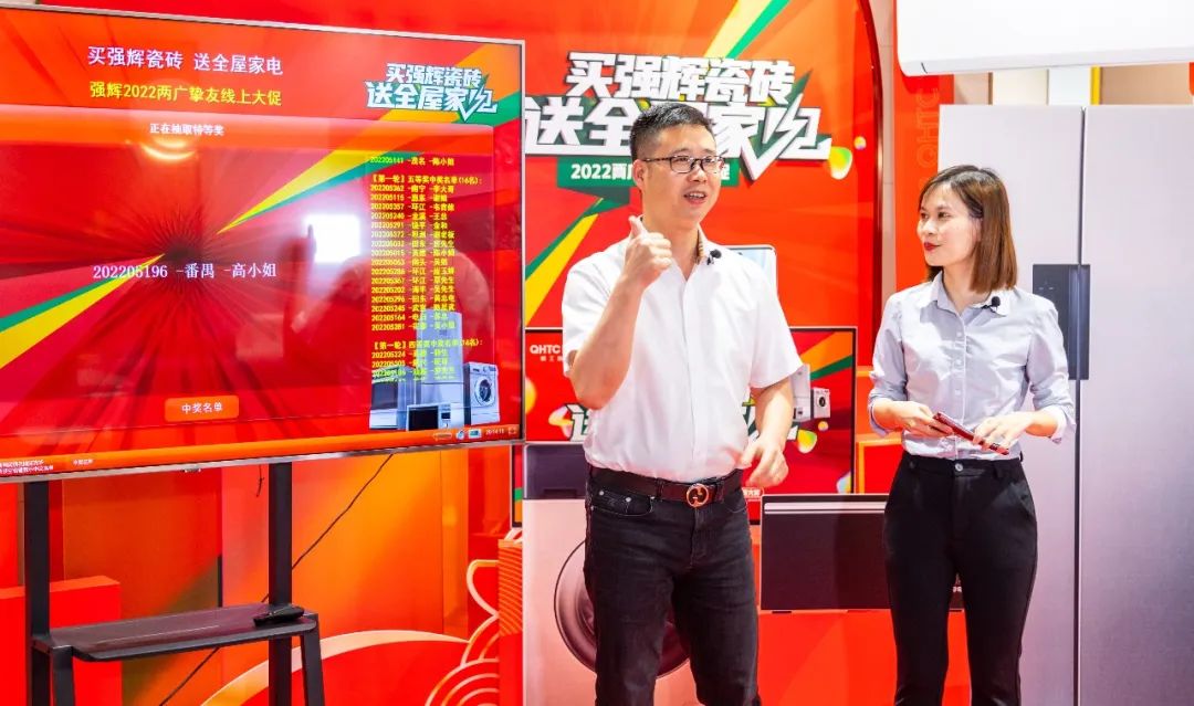 13天簽單破千萬，到底是什么福利讓摯友們爭(zhēng)相下單？(圖8)