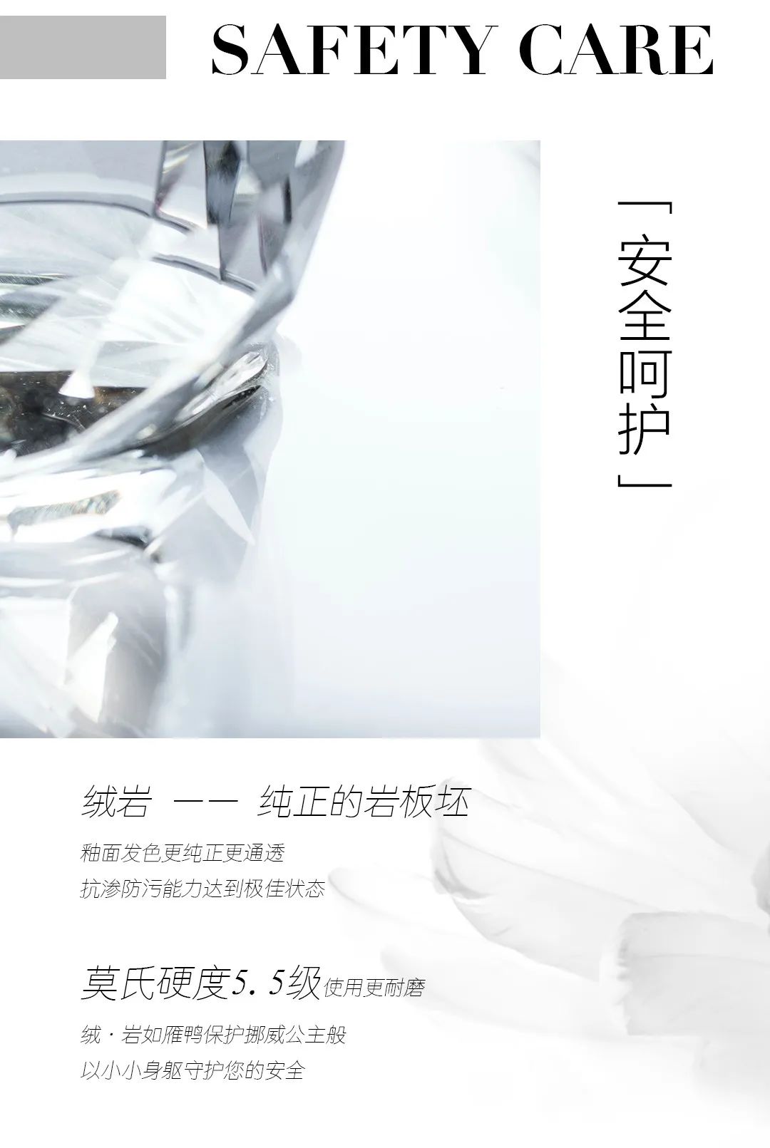 尋跡冰島，從‘絨’中發(fā)現(xiàn)自在巖感！(圖6)