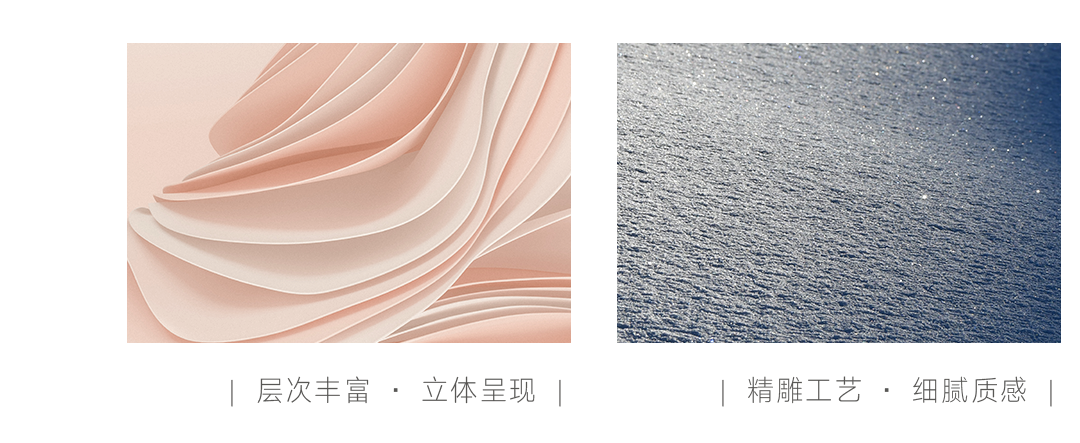 【新品】與眾不同，800x2600mm大巖板體驗(yàn)寫意生活！(圖4)