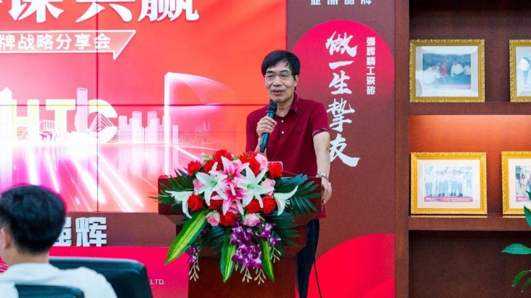 直擊發(fā)布會(huì)現(xiàn)場 | 強(qiáng)輝再攜新品隆重亮相！(圖16)