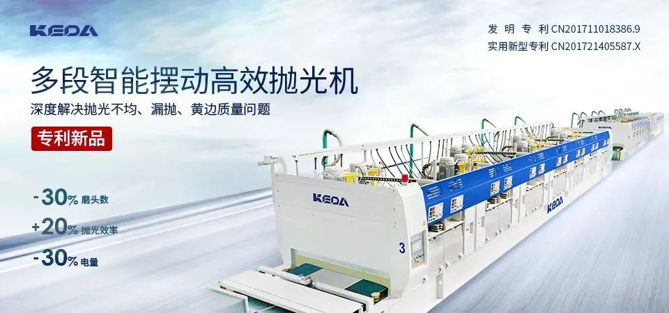 一年漲600%，這項(xiàng)新成本“步步逼近”中國陶企