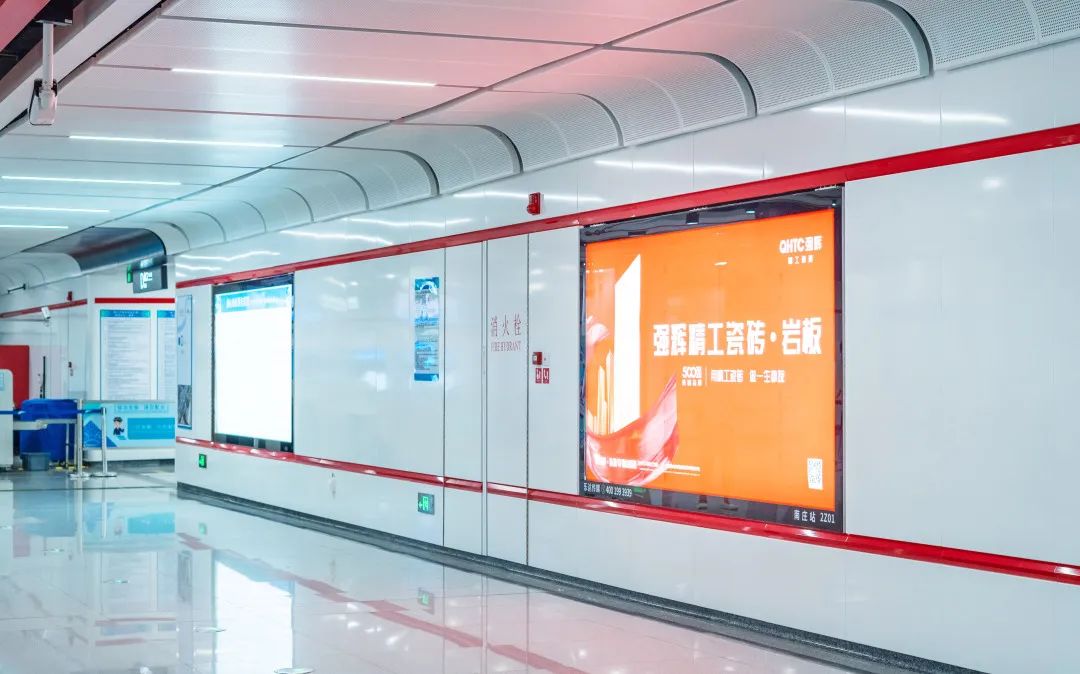 霸屏! 強(qiáng)輝高鐵+地鐵廣告全面上線(xiàn)，為品牌騰飛加速(圖7)