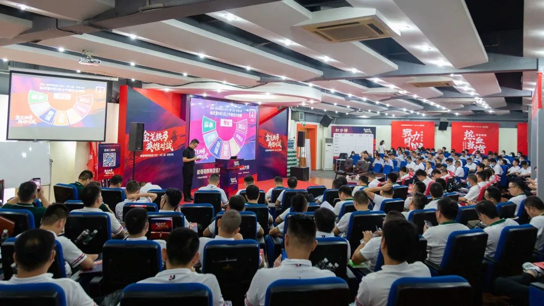 燃！“金戈鐵馬 英雄對戰(zhàn)”強(qiáng)輝營銷PK賽正式開啟