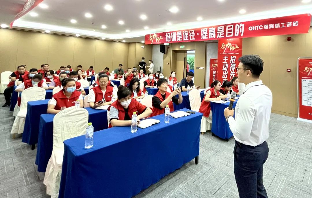 聚力·向上 | 2022強(qiáng)輝新品品鑒會(huì)暨區(qū)域培訓(xùn)峰會(huì)臨沂站完美結(jié)束！(圖21)