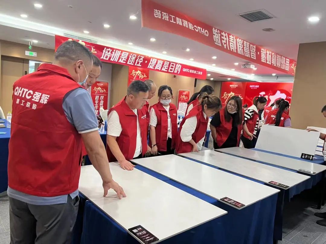 聚力·向上 | 2022強(qiáng)輝新品品鑒會(huì)暨區(qū)域培訓(xùn)峰會(huì)臨沂站完美結(jié)束！(圖29)