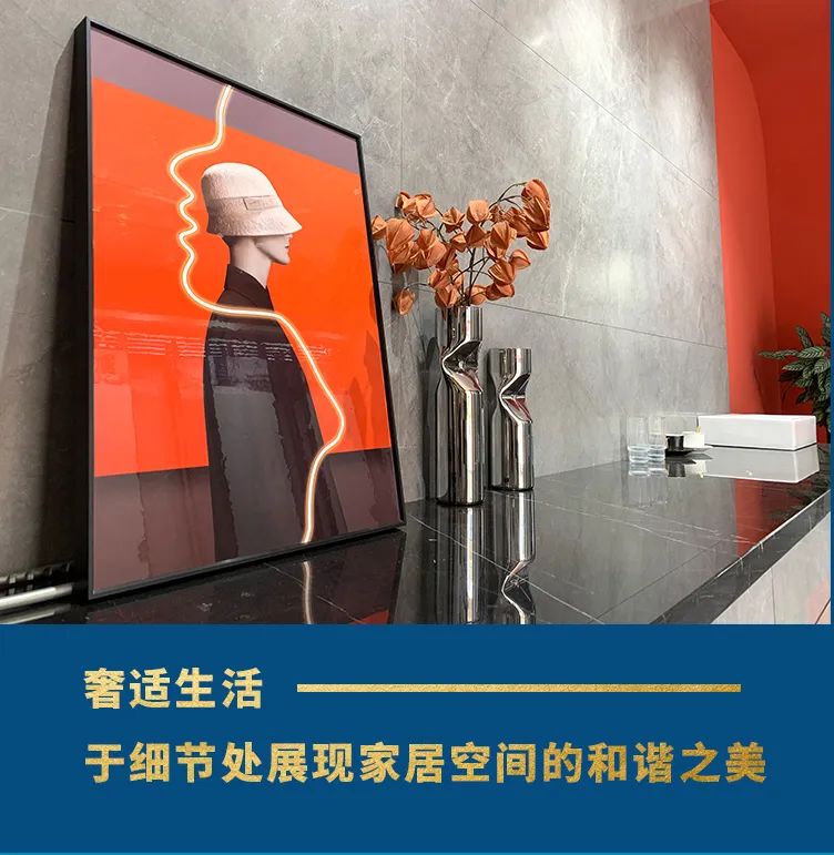 終端風(fēng)采 | 邢臺(tái)強(qiáng)輝旗艦店，簡(jiǎn)而不凡的匠心設(shè)計(jì)之旅(圖8)