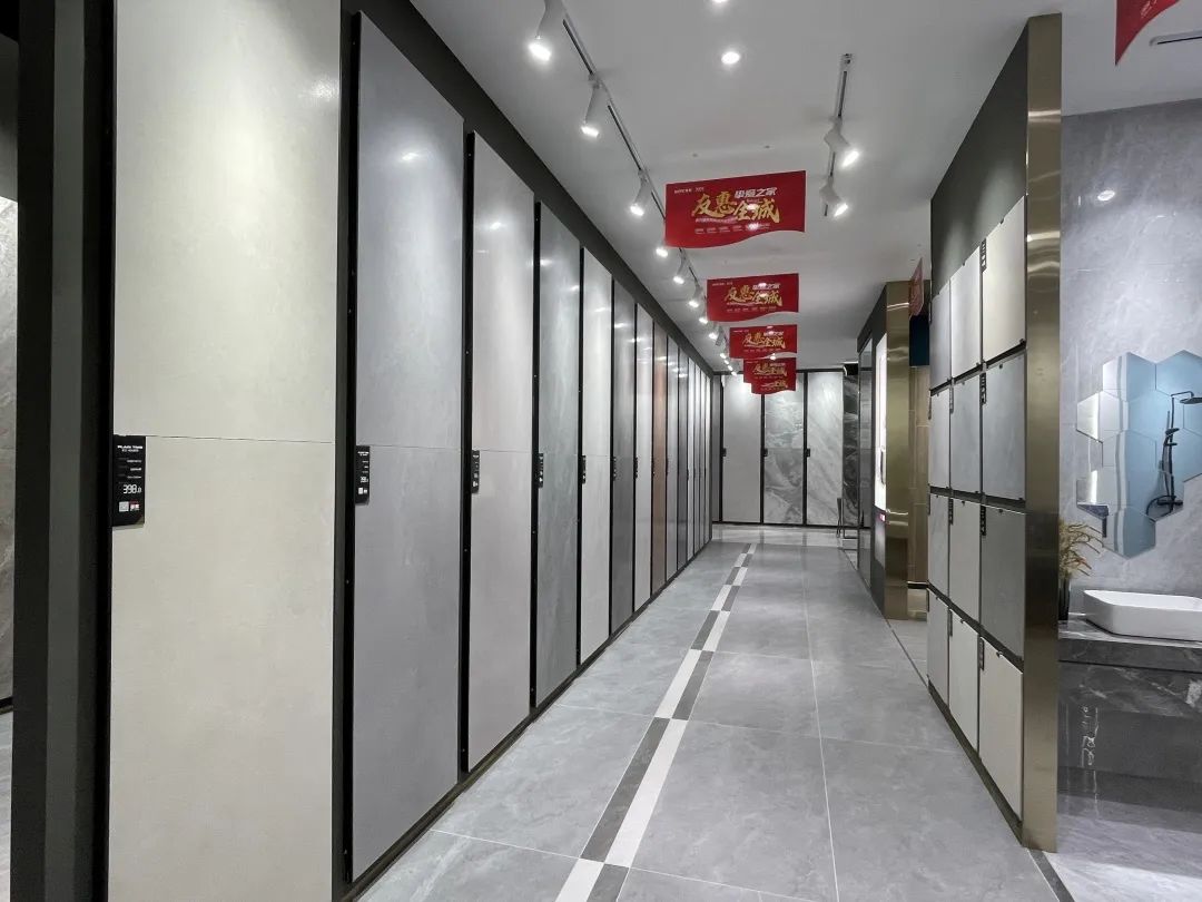 終端風(fēng)采 | 強(qiáng)輝武穴旗艦店，發(fā)現(xiàn)更多美的可能(圖4)
