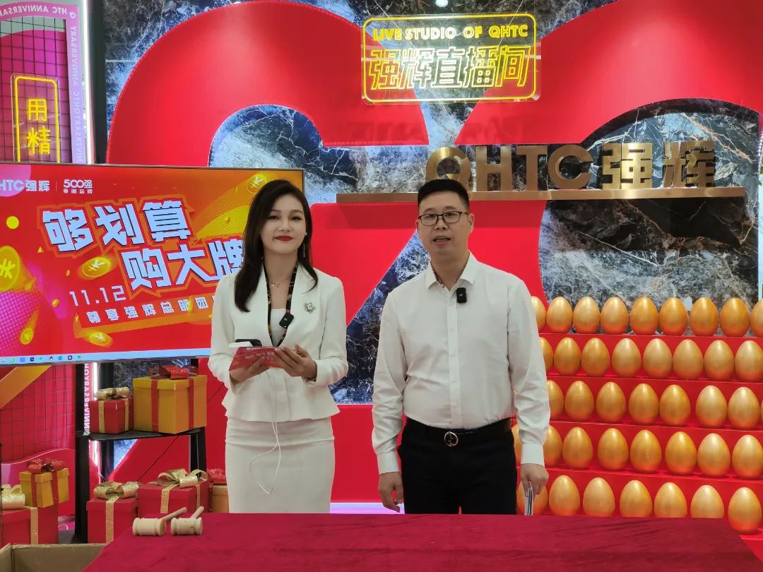 聽說，昨天下午強(qiáng)輝直播間嗨爆了？(圖4)