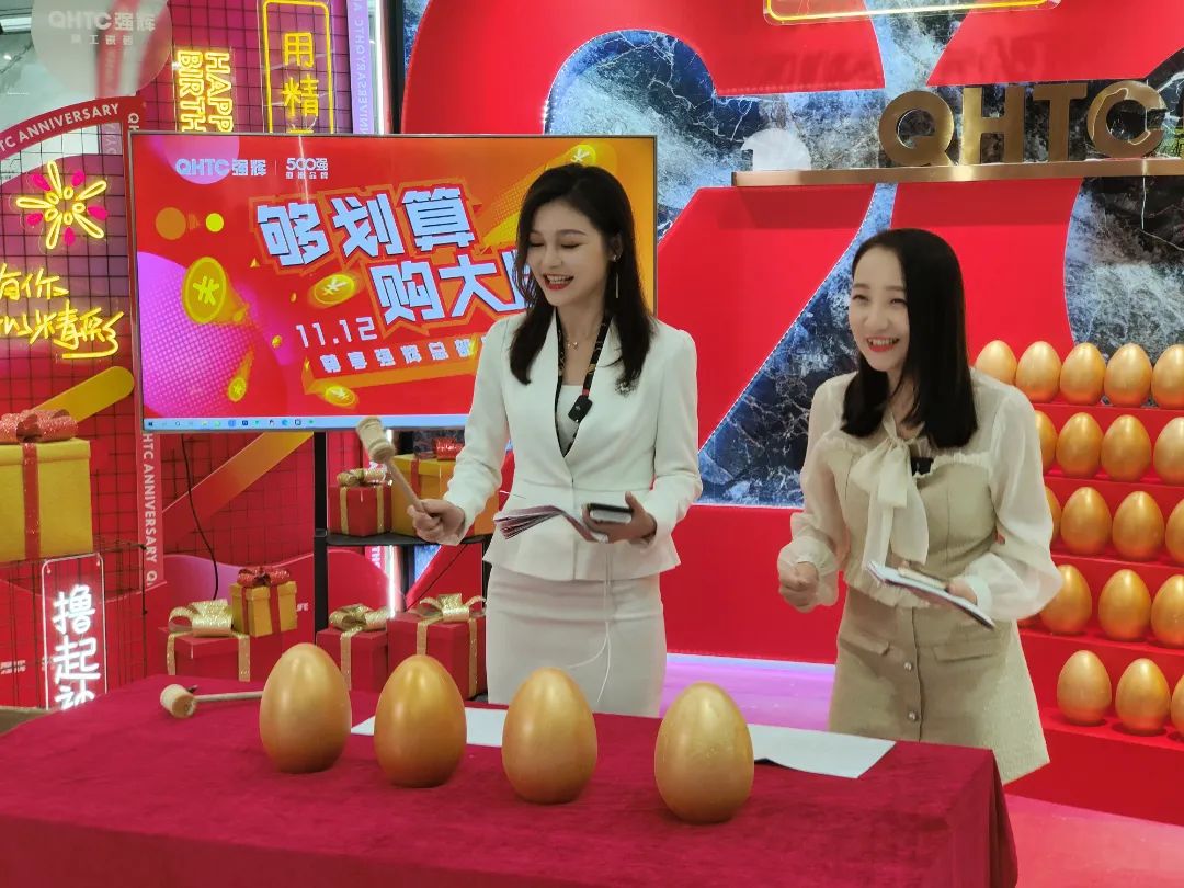 聽說，昨天下午強(qiáng)輝直播間嗨爆了？(圖7)