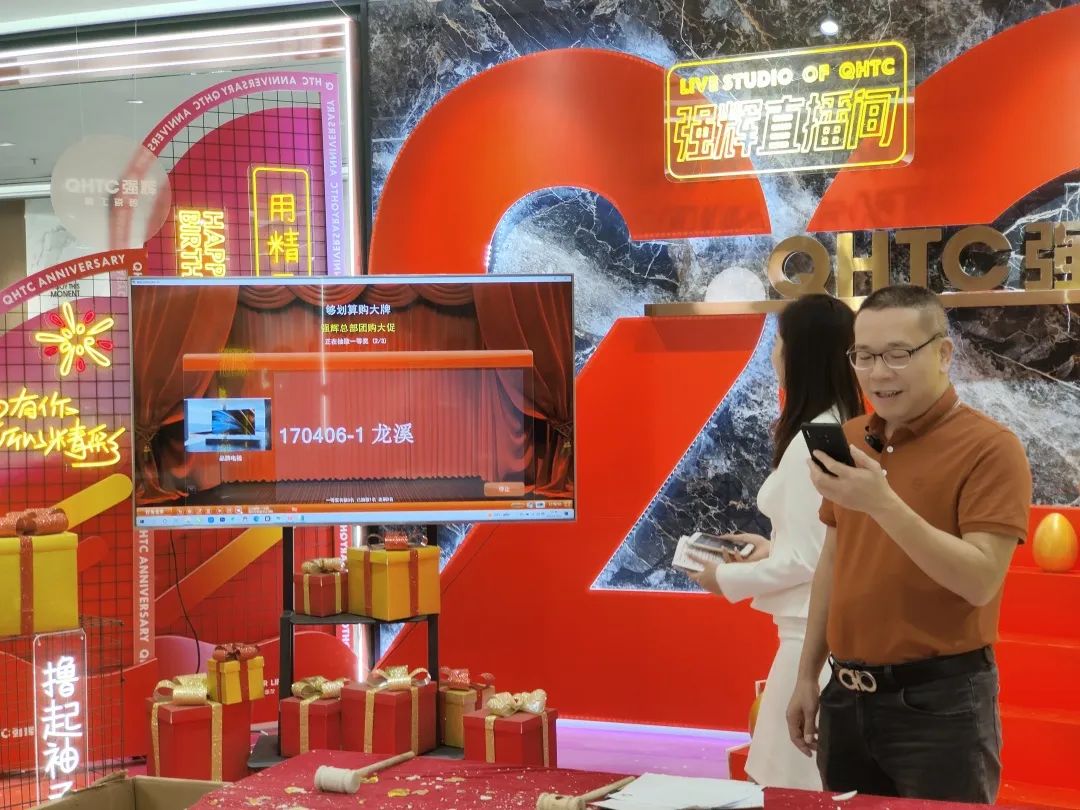 聽說，昨天下午強(qiáng)輝直播間嗨爆了？(圖10)