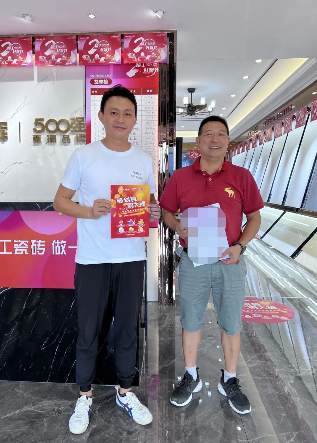 聽說，昨天下午強(qiáng)輝直播間嗨爆了？(圖14)