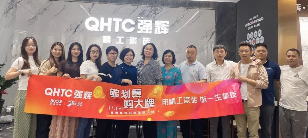 聽說，昨天下午強(qiáng)輝直播間嗨爆了？(圖17)