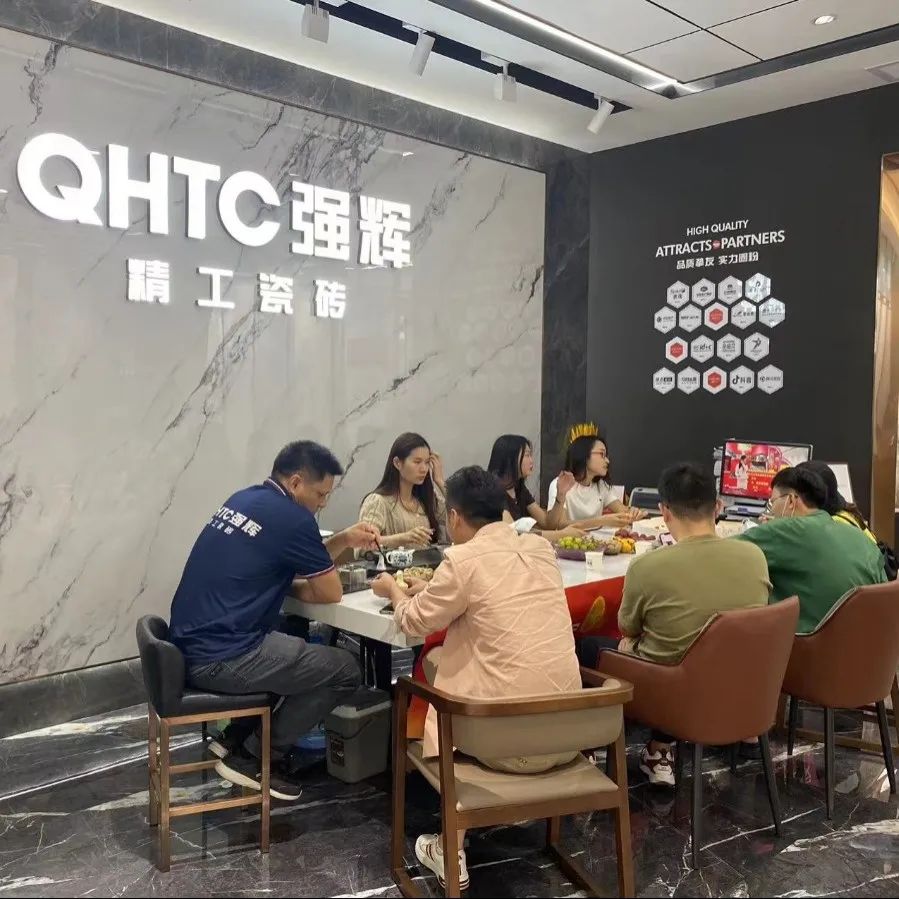 聽說，昨天下午強(qiáng)輝直播間嗨爆了？(圖19)