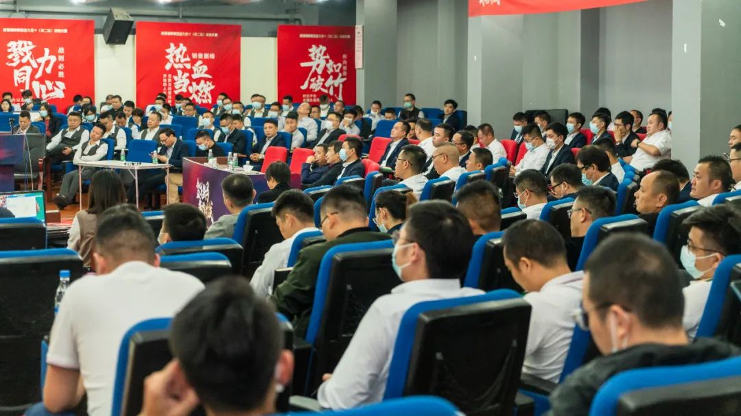 重磅！“金戈鐵馬 英雄對(duì)戰(zhàn)”強(qiáng)輝營(yíng)銷(xiāo)PK賽圓滿收官