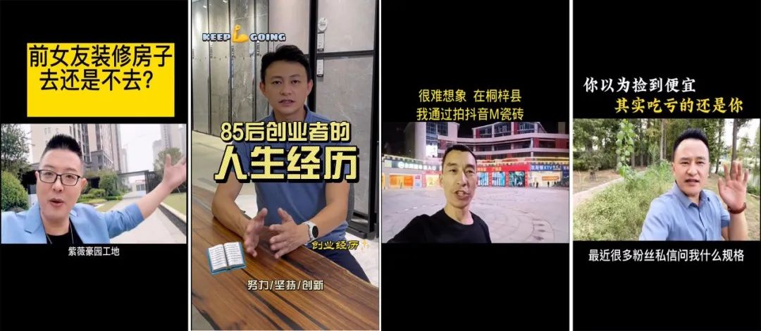 重磅！“金戈鐵馬 英雄對戰(zhàn)”強輝營銷PK賽圓滿收官(圖25)