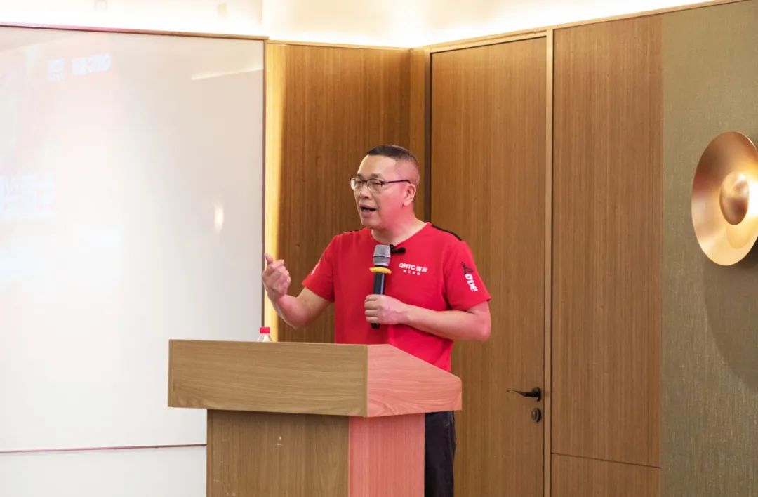 創(chuàng)變?賦能 | 2024強輝新品品鑒會暨區(qū)域培訓(xùn)峰會鄭州站圓滿結(jié)束(圖2)