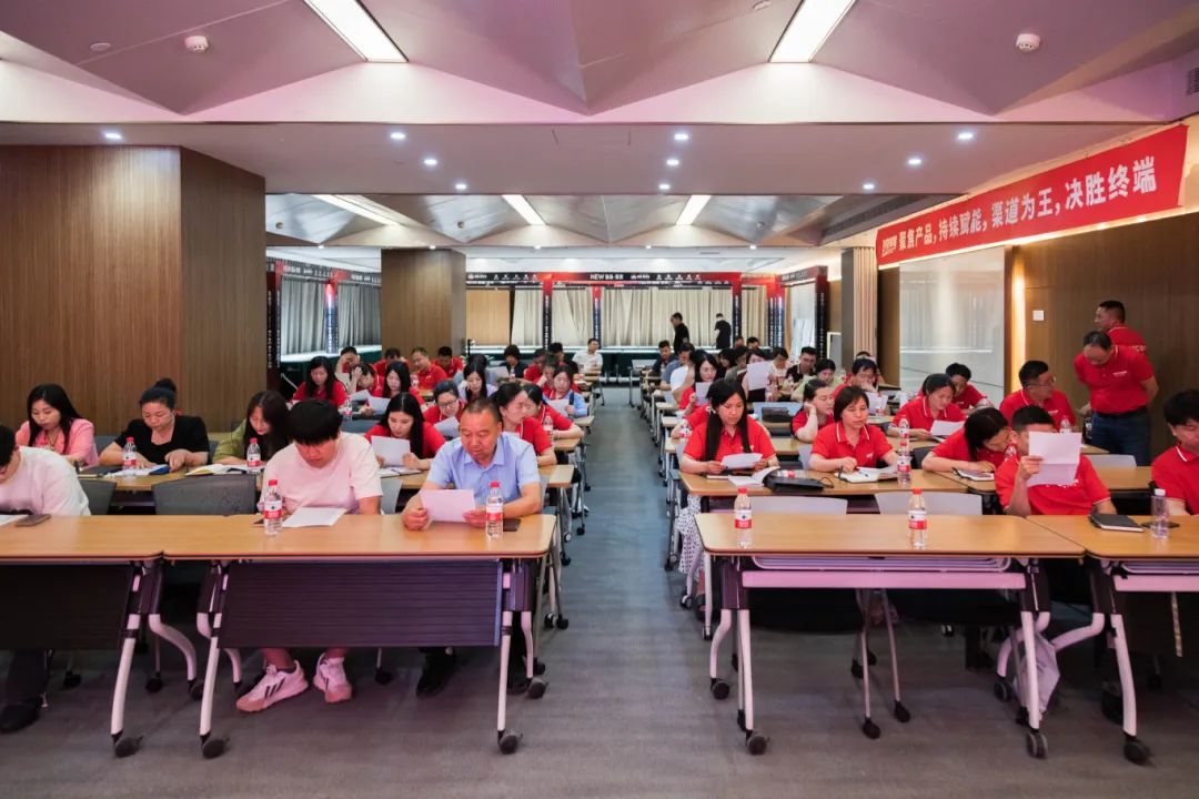 創(chuàng)變?賦能 | 2024強輝新品品鑒會暨區(qū)域培訓(xùn)峰會鄭州站圓滿結(jié)束(圖7)