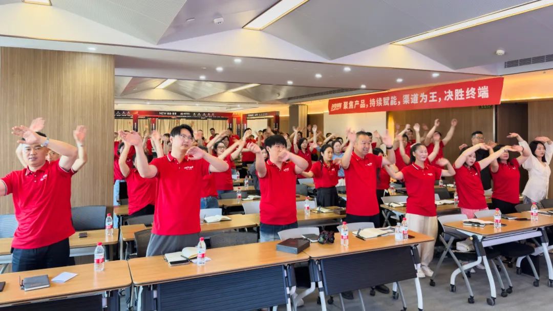 創(chuàng)變?賦能 | 2024強輝新品品鑒會暨區(qū)域培訓(xùn)峰會鄭州站圓滿結(jié)束(圖12)