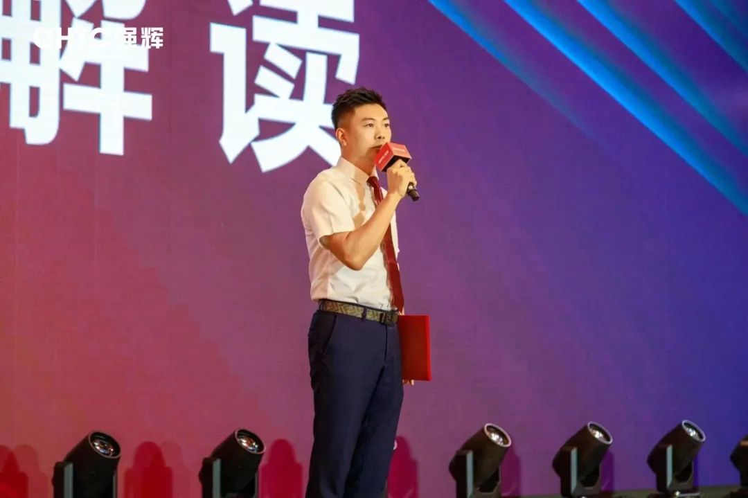 大地·大師·大宅 | 2024強(qiáng)輝精工瓷磚全國(guó)經(jīng)銷商峰會(huì)圓滿舉辦！(圖10)