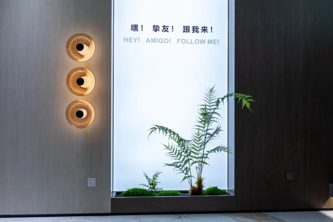 強(qiáng)輝×設(shè)計(jì)大咖邵唯晏|精工原生宅，探索空間更多的可能性(圖20)