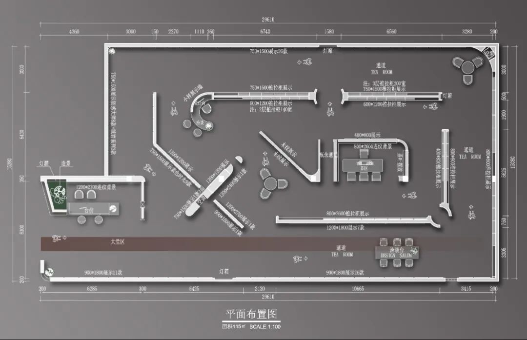 終端風(fēng)采 | 強(qiáng)輝焦作旗艦店，打卡家居美學(xué)新地標(biāo)(圖3)