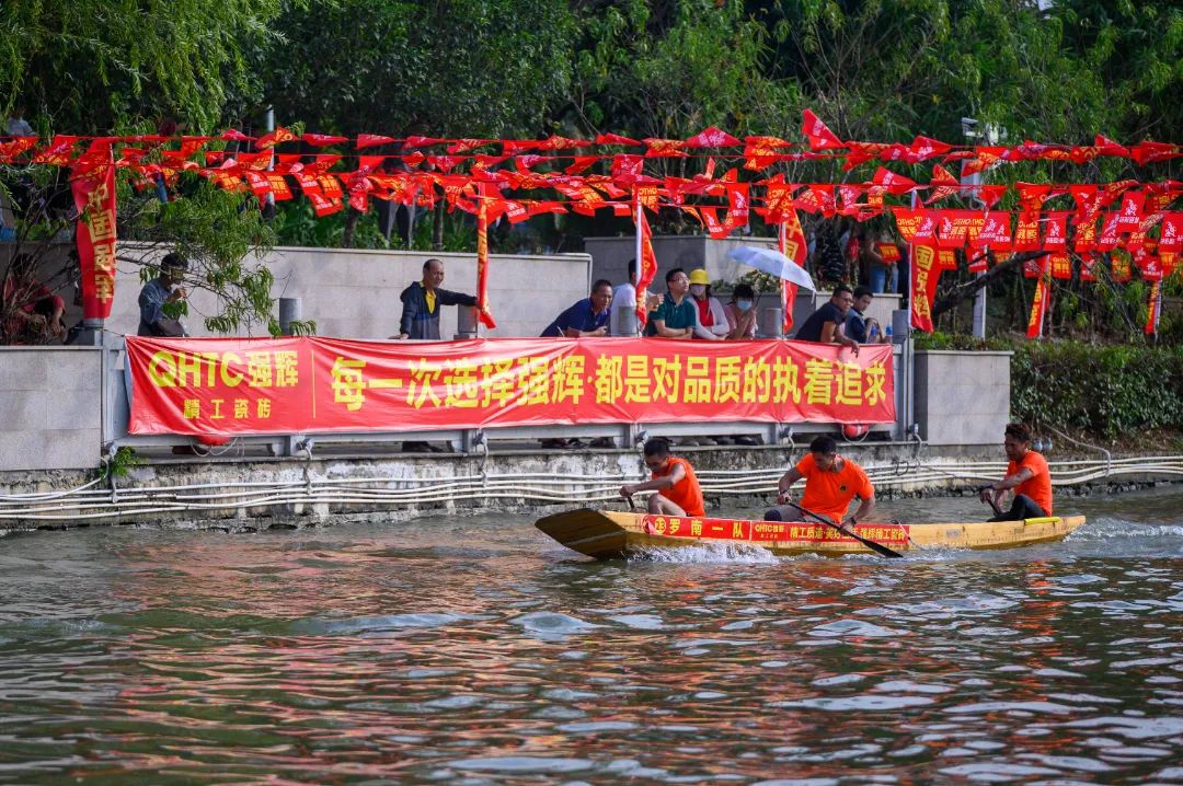 燃動(dòng)金秋 | 草艇競(jìng)渡，奪人風(fēng)采彰顯非遺文化瑰寶之韻(圖17)