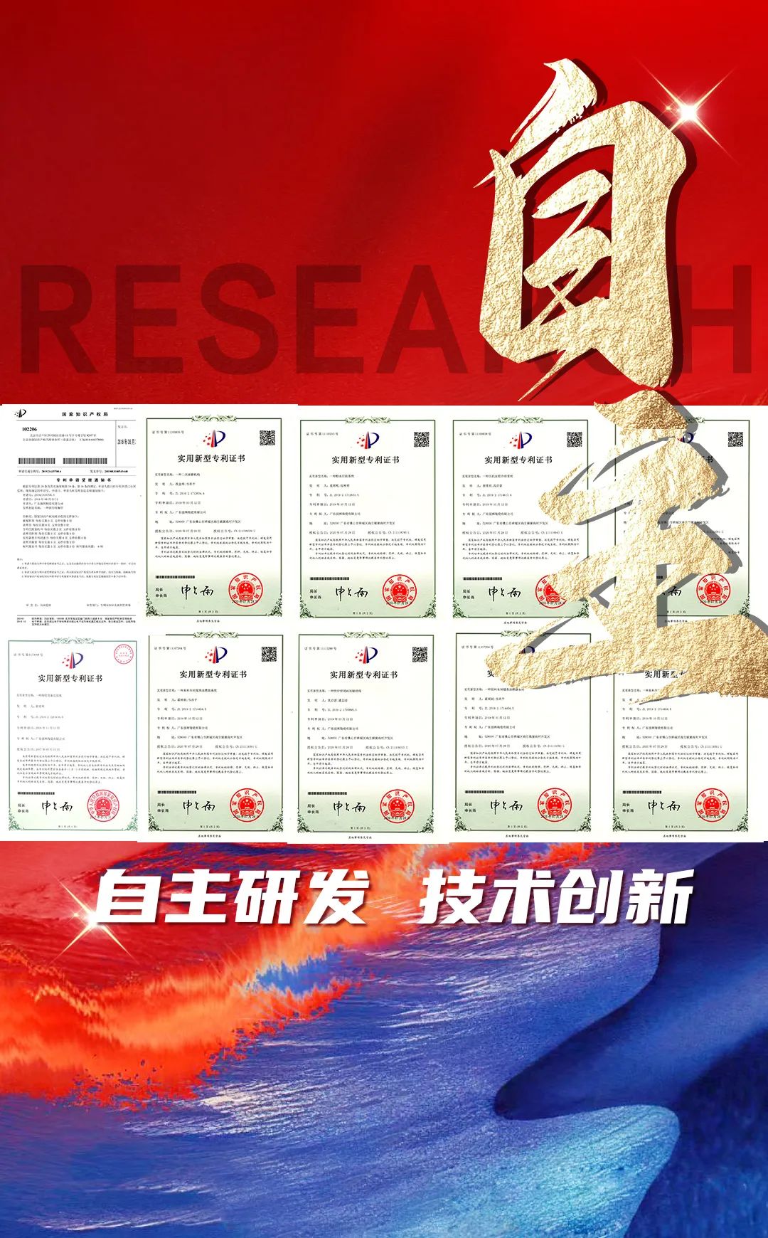 硬核實力派 | 35年精工質(zhì)造，用實力說話(圖9)