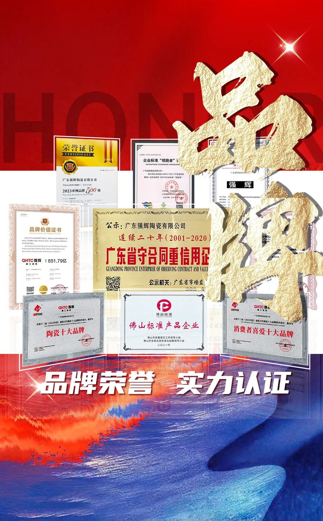 硬核實力派 | 35年精工質(zhì)造，用實力說話(圖13)