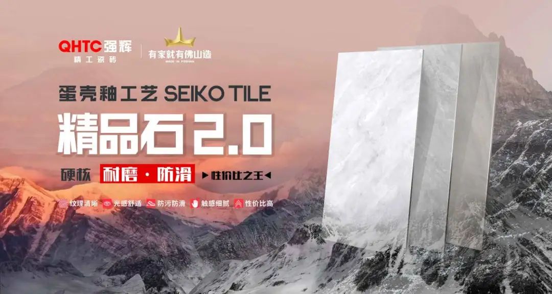 硬核實力派 | 35年精工質(zhì)造，用實力說話(圖17)